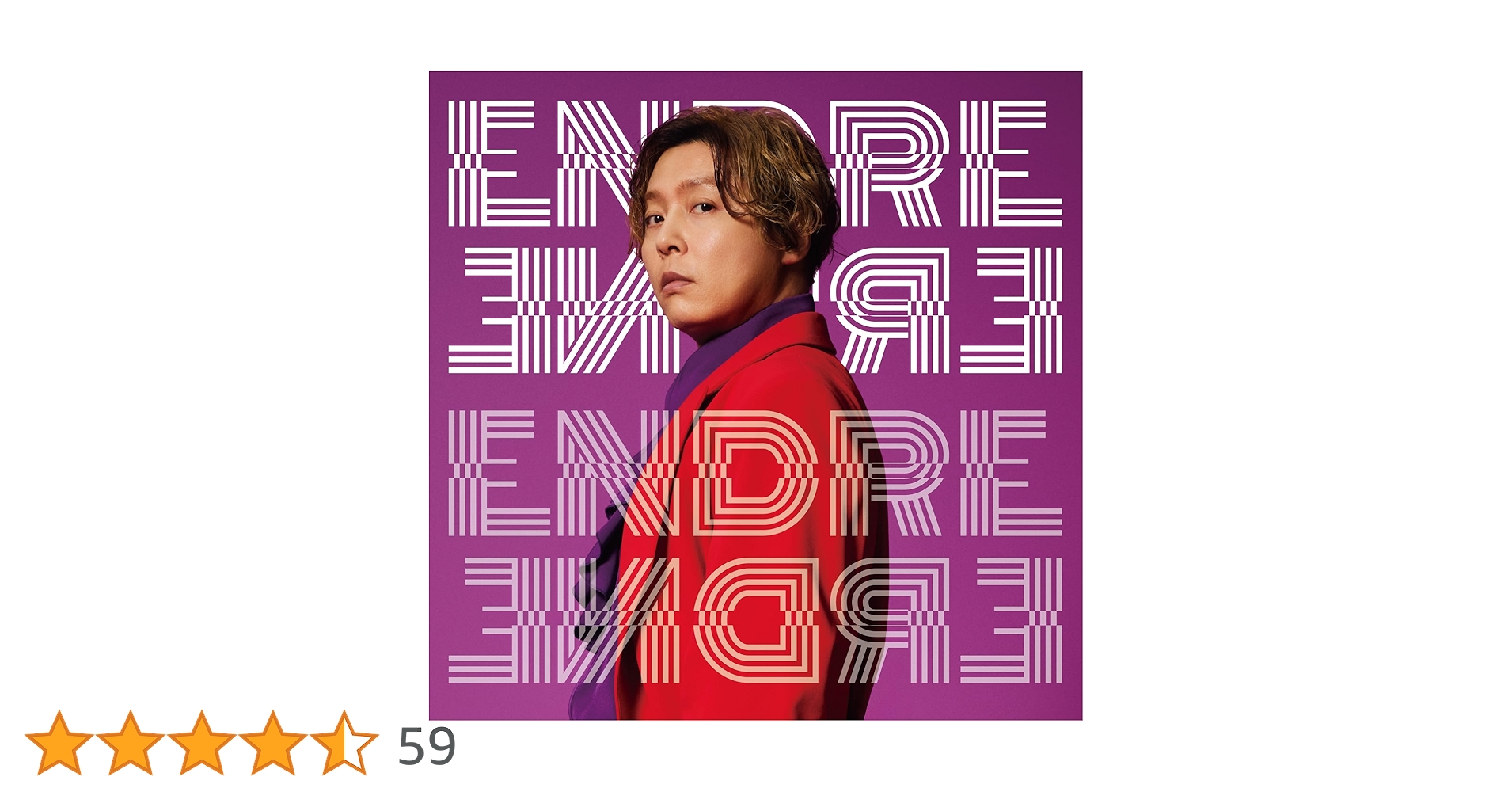 ENDRECHERI END RE 初回生産限定盤　A B 通常盤　堂本剛 Amazon.co.jp: END RE (初回生産限定盤B) - .ENDRECHERI. (特典